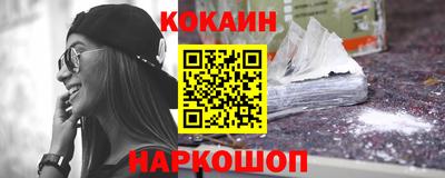 ГАЛЛЮЦИНОГЕННЫЕ ГРИБЫ Будённовск