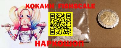 ГАЛЛЮЦИНОГЕННЫЕ ГРИБЫ Будённовск