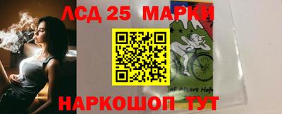 мефедрон Заволжье