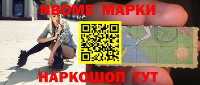 дурь Бузулук