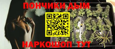 дурь Бузулук