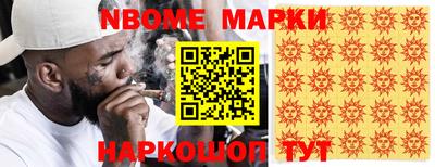 дурь Бузулук