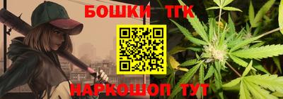 дурь Бузулук