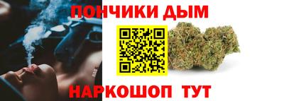 дурь Бузулук