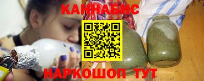 дурь Бузулук