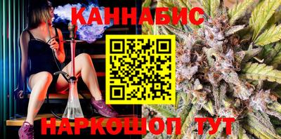ГАЛЛЮЦИНОГЕННЫЕ ГРИБЫ Будённовск