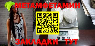 скорость Заводоуковск