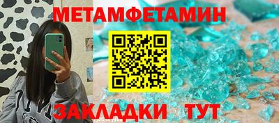 дурь Бузулук