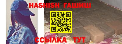 дурь Бузулук