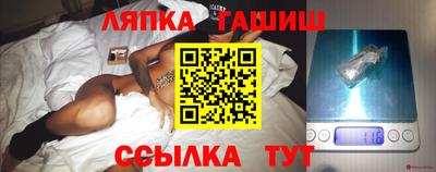 СК Жуковский