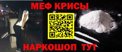 ГАЛЛЮЦИНОГЕННЫЕ ГРИБЫ Будённовск